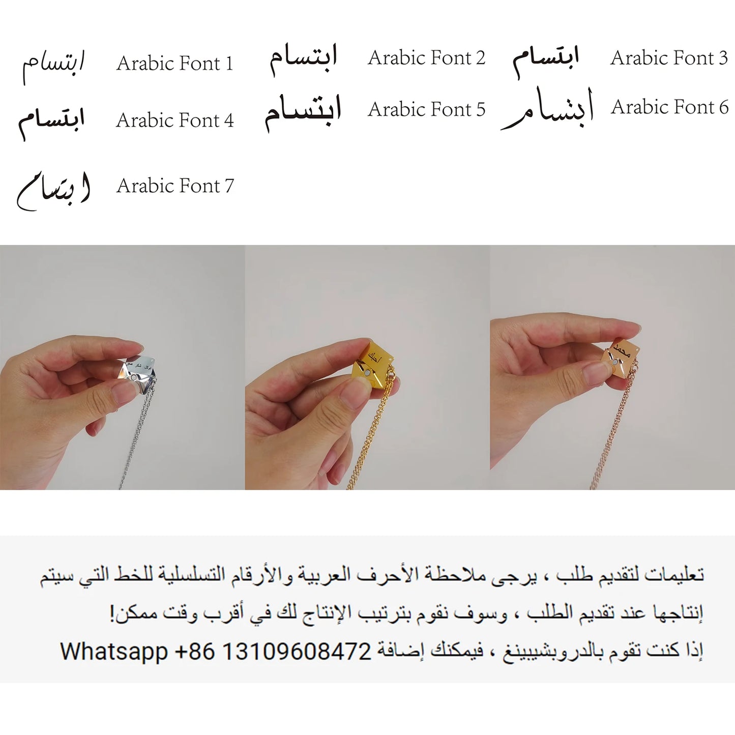 ! LOVE LETTER ENVELOP PENDANT GOLD 28.00