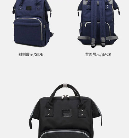 Mummy Large Capacity Backpack Bag Mom Bag Multi-function Waterproof Outdoor Travel Diaper Bags For Baby Care